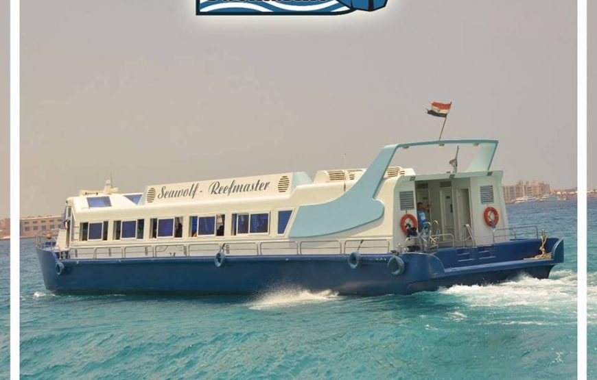 Hurghada: Seawolf Submarine and Snorkeling Day Tour