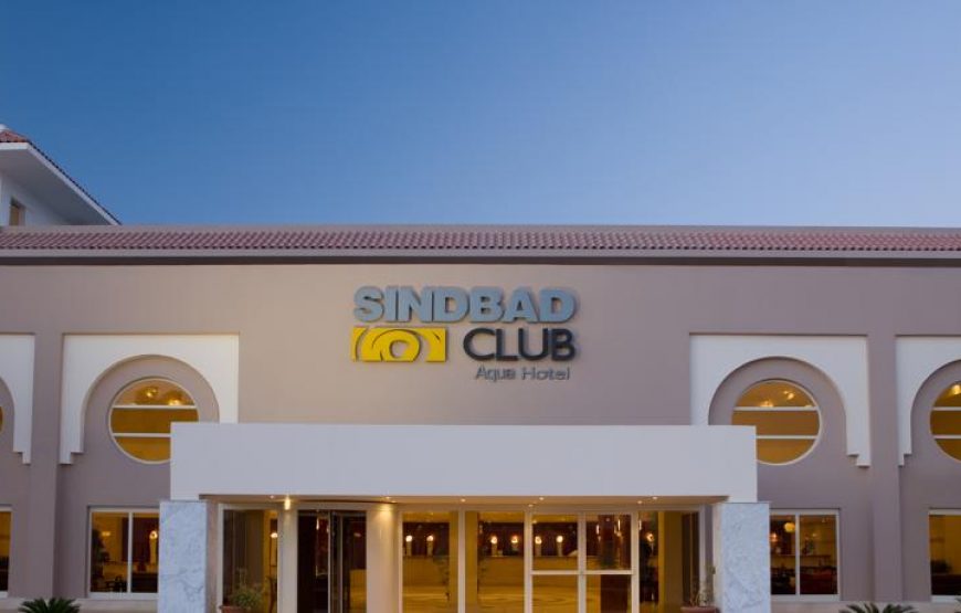 سندباد كلوب اكوابارك  Sinbad Club Aqua Park